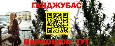 ALPHA-PVP Новодвинск