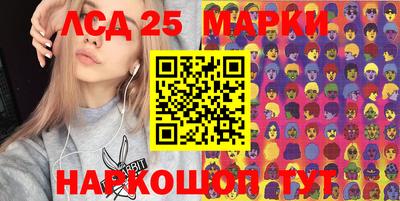 ALPHA-PVP Новодвинск