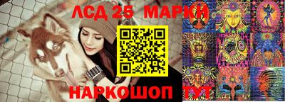 ALPHA-PVP Новодвинск
