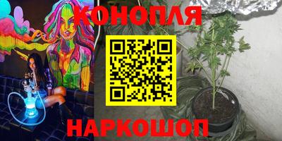 ALPHA-PVP Новодвинск