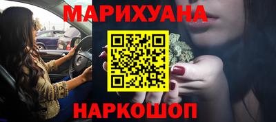 a pvp Новокубанск