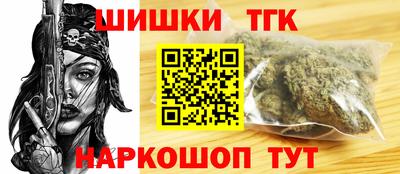a pvp Новокубанск