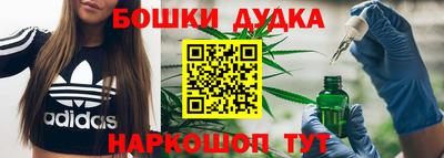 герыч Обь