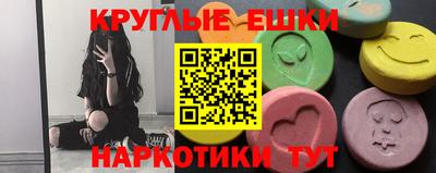 дживик Обнинск