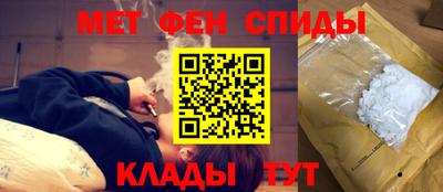 герыч Обь