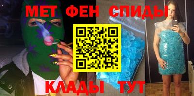 a pvp Новокубанск