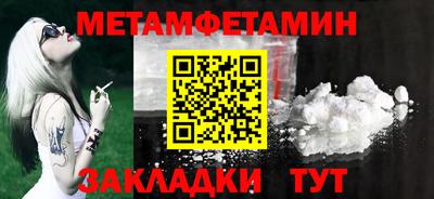героин Нягань