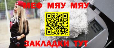 героин Нягань