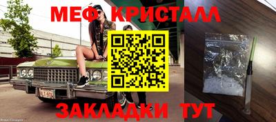 a pvp Новокубанск