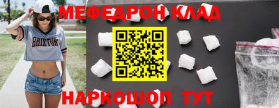 a pvp Новокубанск