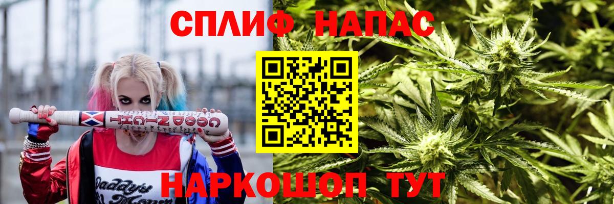 Бошки Шишки OG Kush  Канабис OG Kush  Шишки марихуана ГИДРОПОН  Вход с VPN  Шишки марихуана конопля  Тимашёвск 